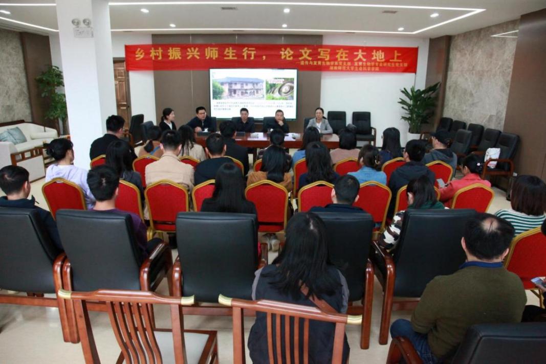yL23411永利集团官网登录