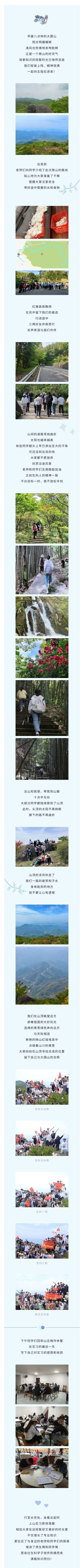 yL23411永利集团官网登录