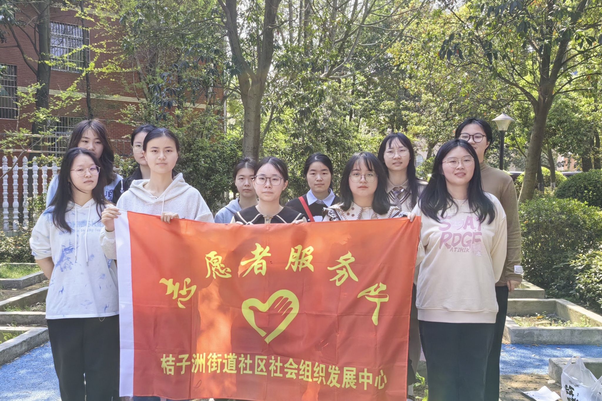 yL23411永利集团官网登录
