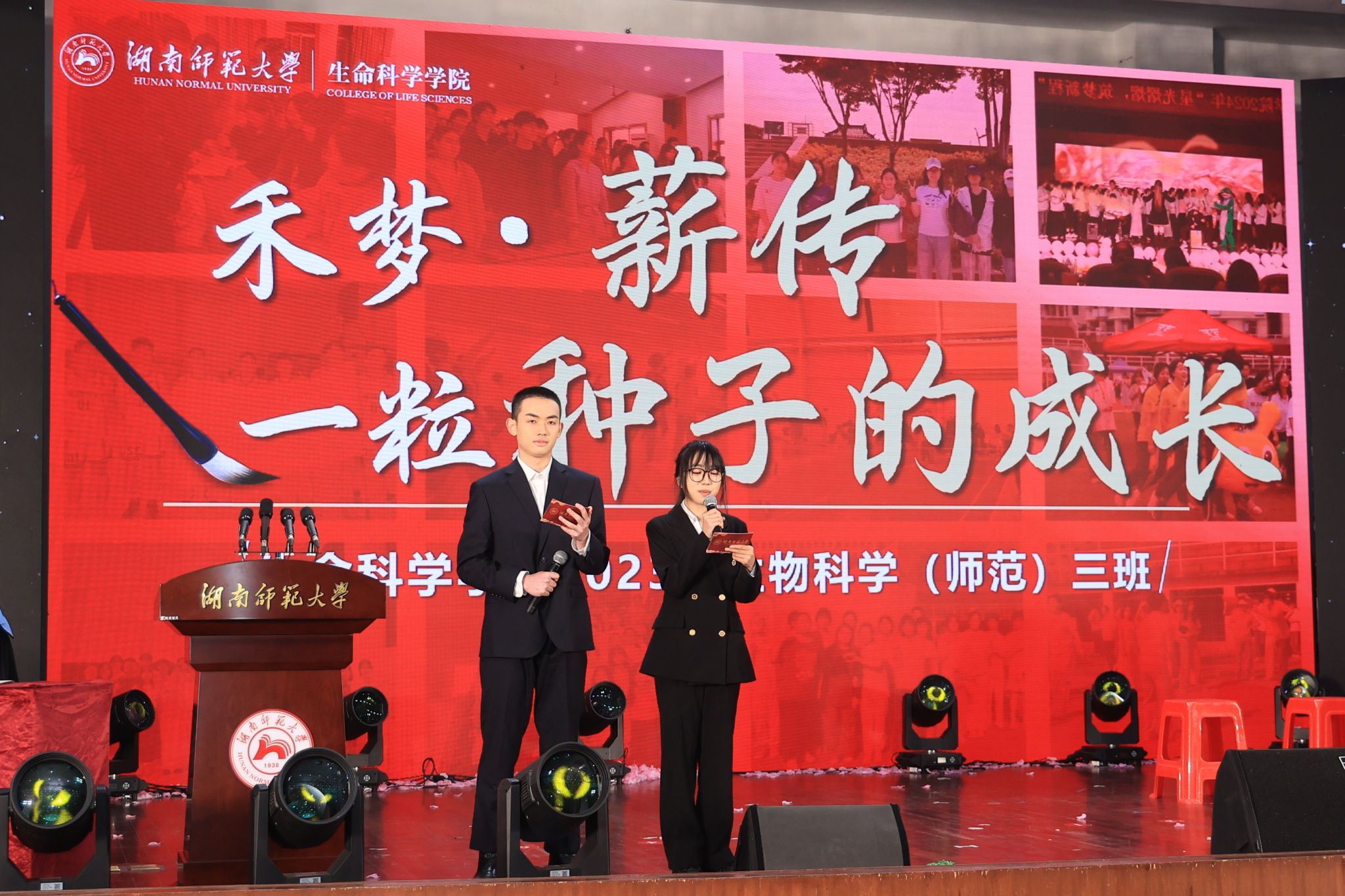 yL23411永利集团官网登录