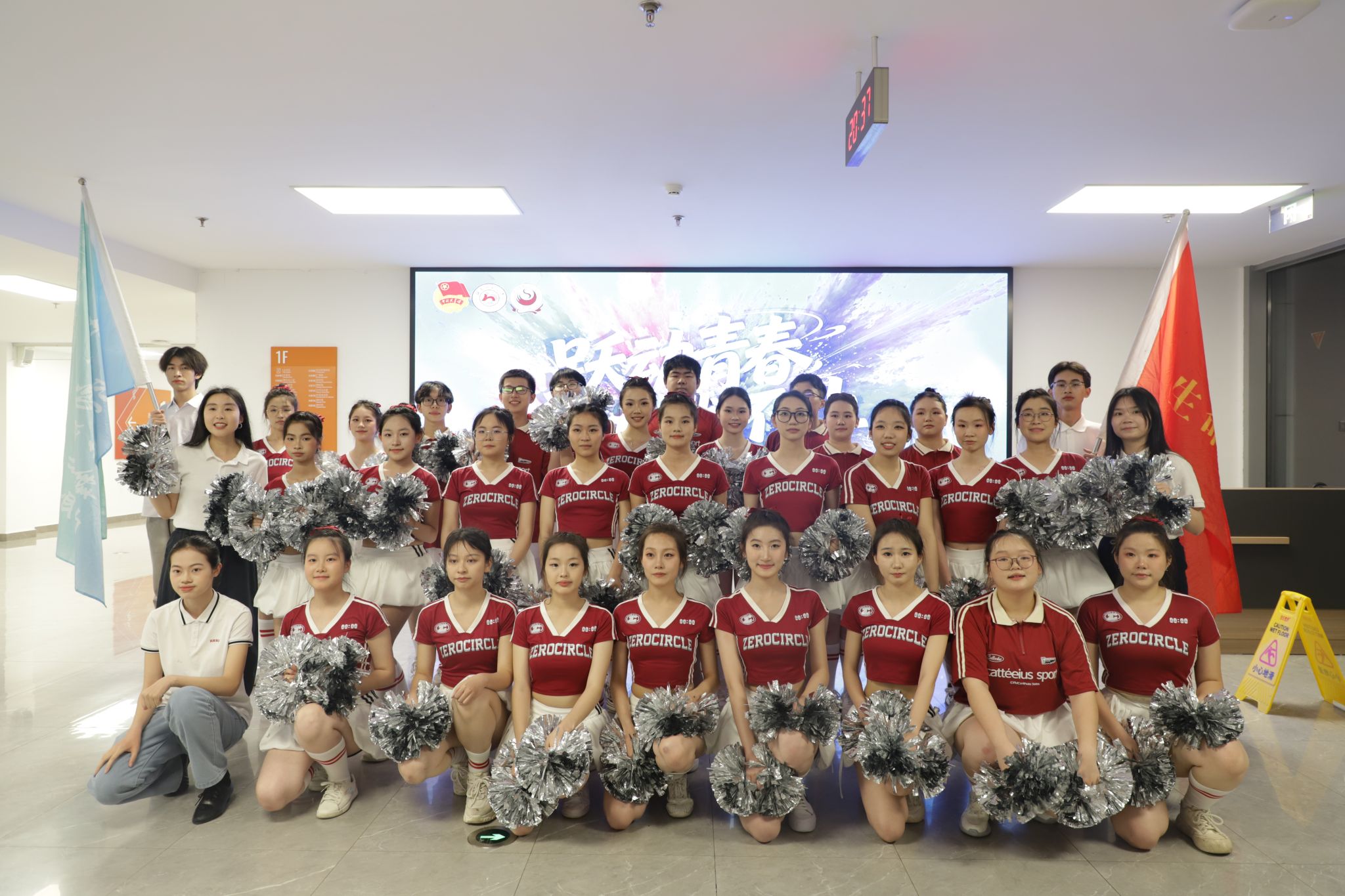 yL23411永利集团官网登录