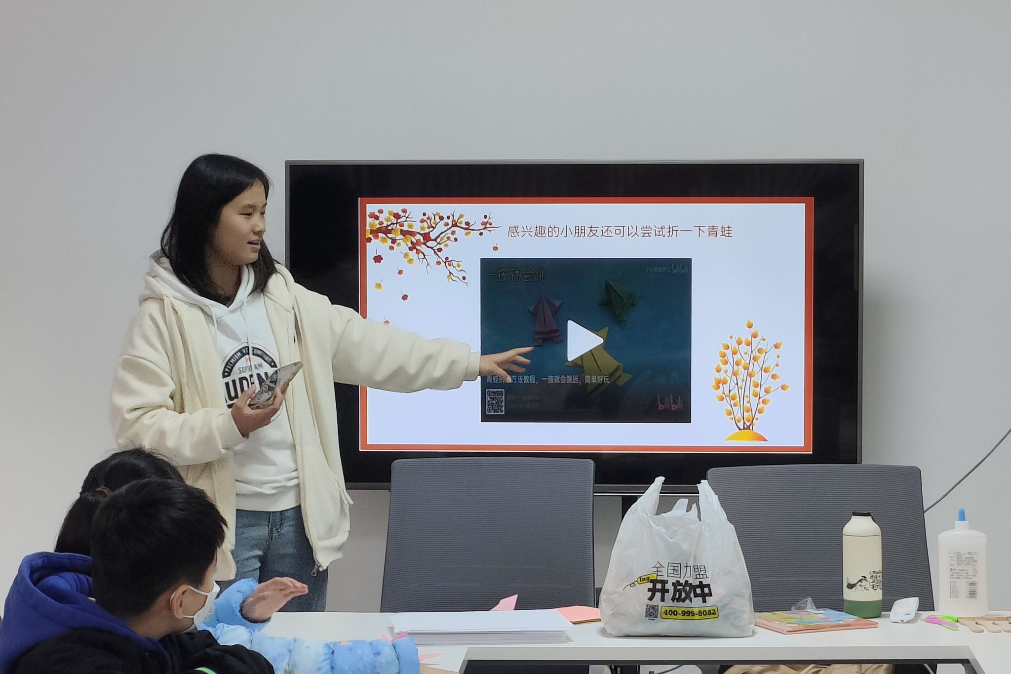 yL23411永利集团官网登录