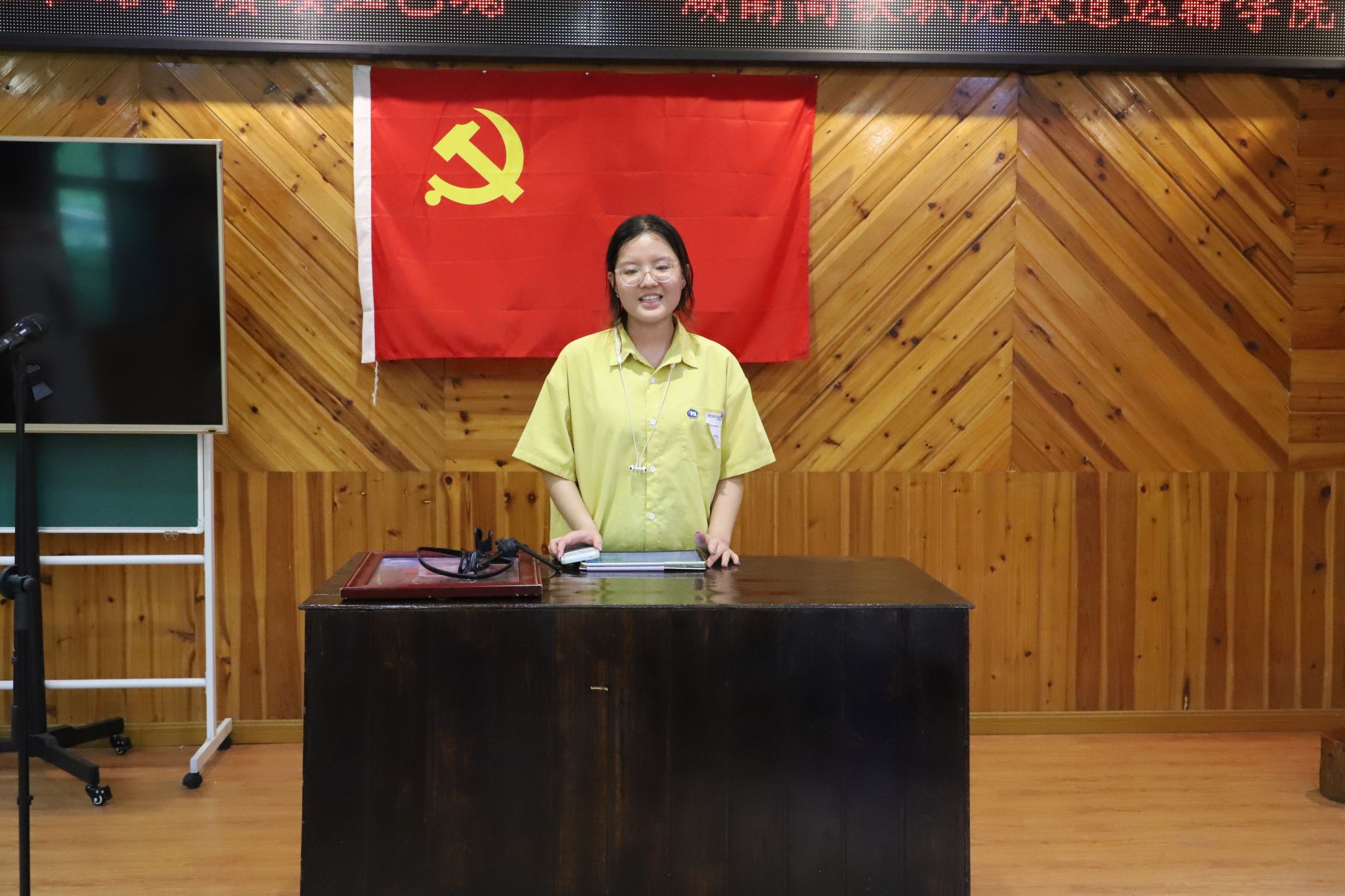 yL23411永利集团官网登录