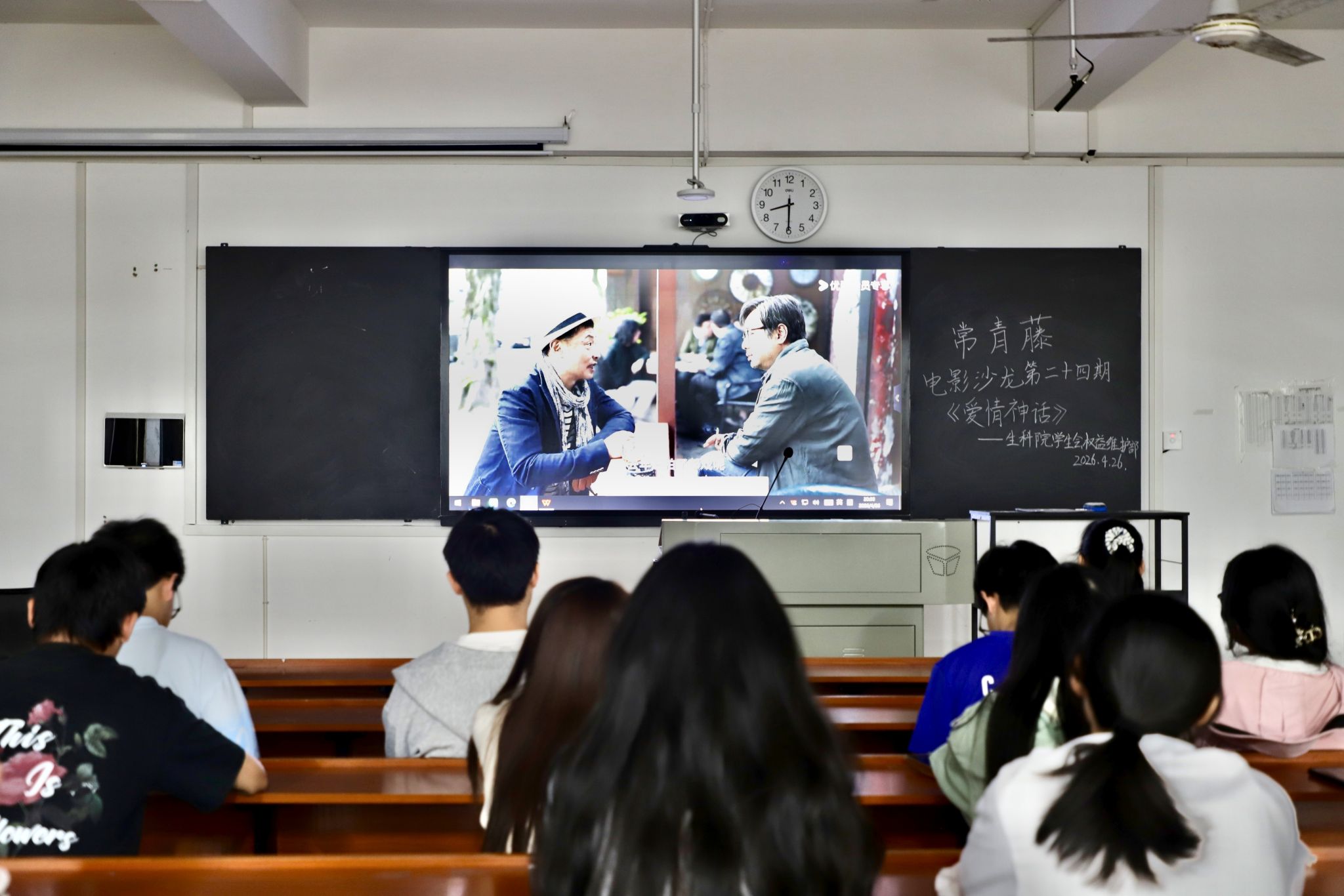 yL23411永利集团官网登录