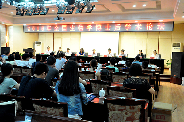 yL23411永利集团官网登录