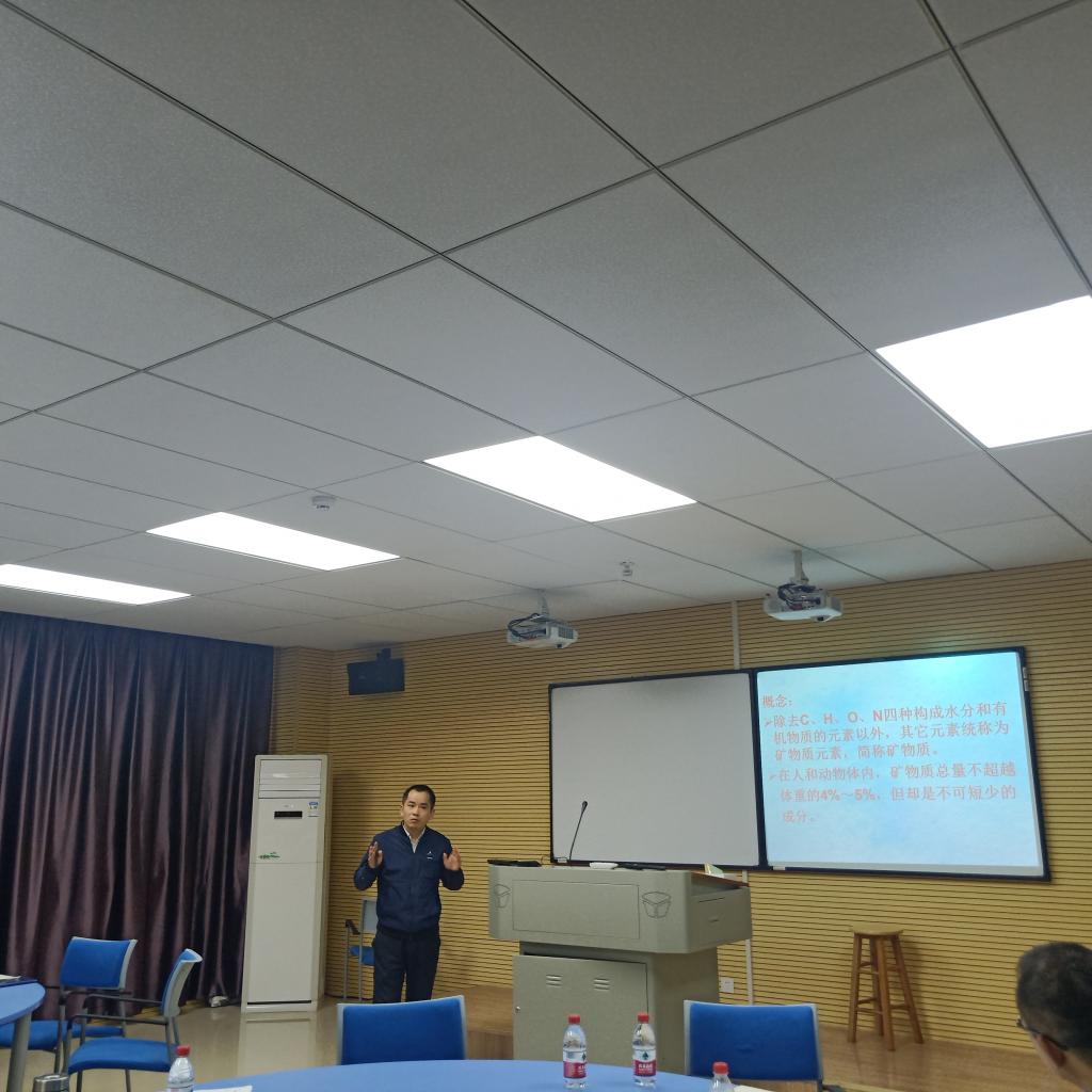 yL23411永利集团官网登录