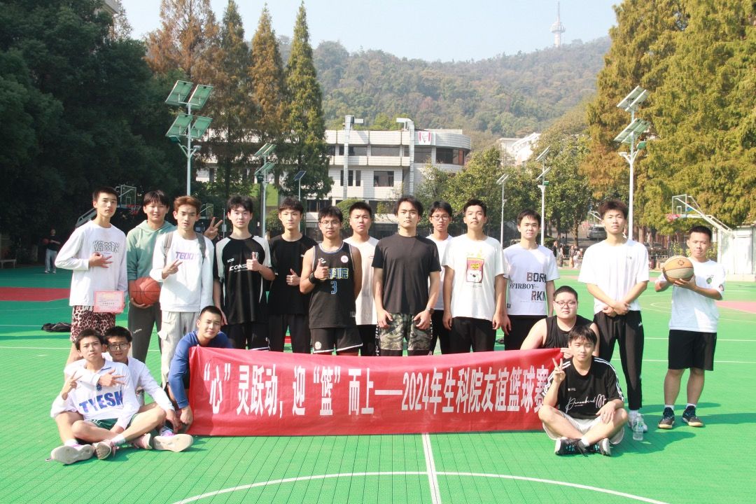 yL23411永利集团官网登录