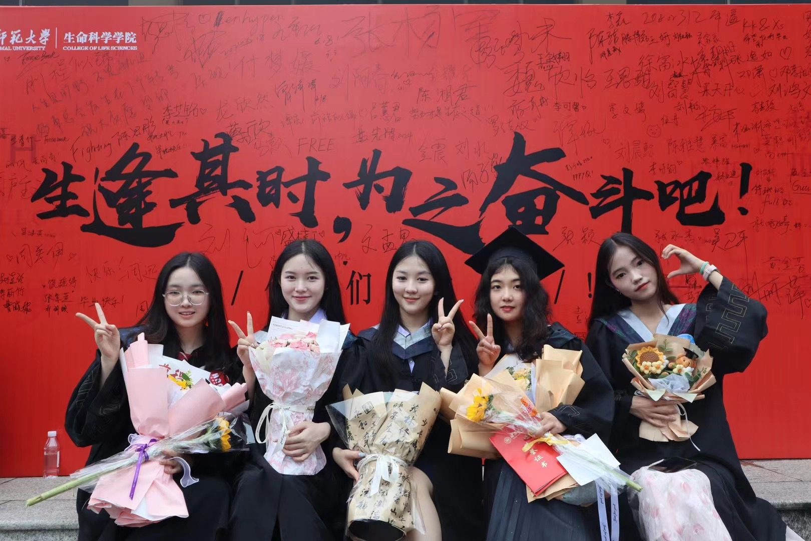 yL23411永利集团官网登录