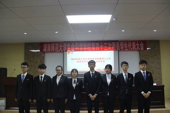 yL23411永利集团官网登录