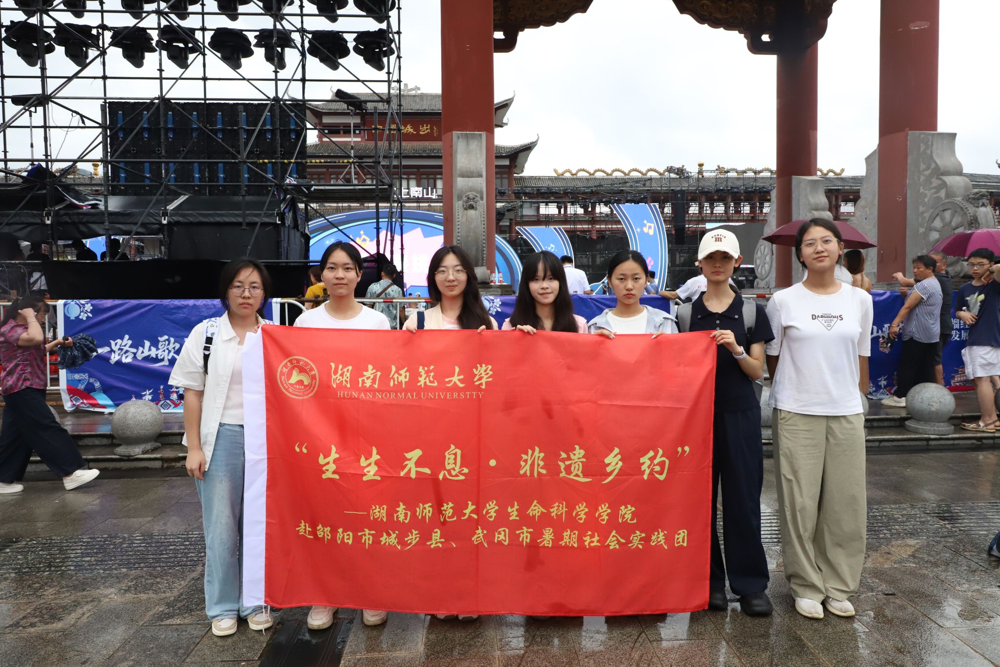 yL23411永利集团官网登录