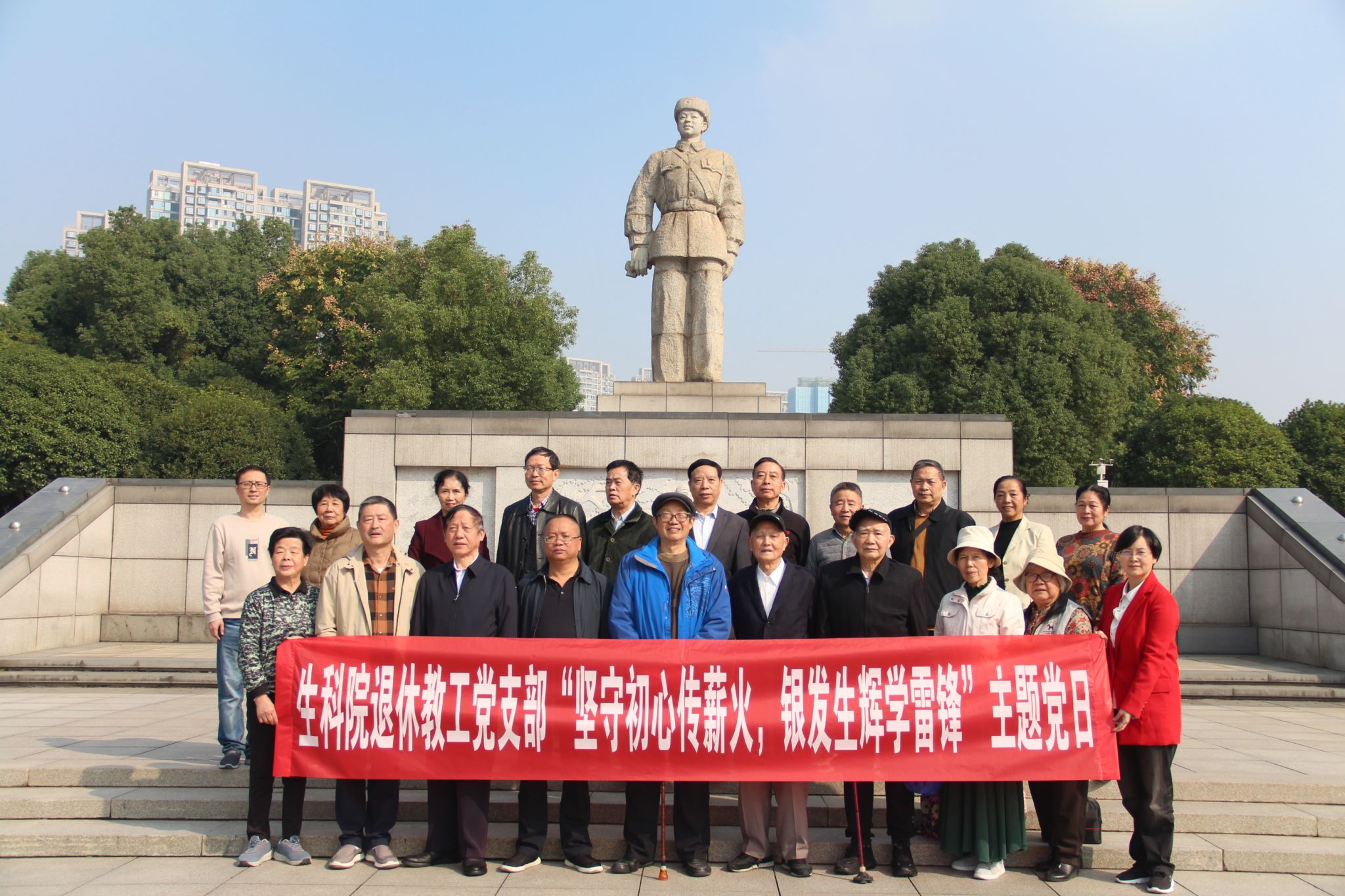 yL23411永利集团官网登录