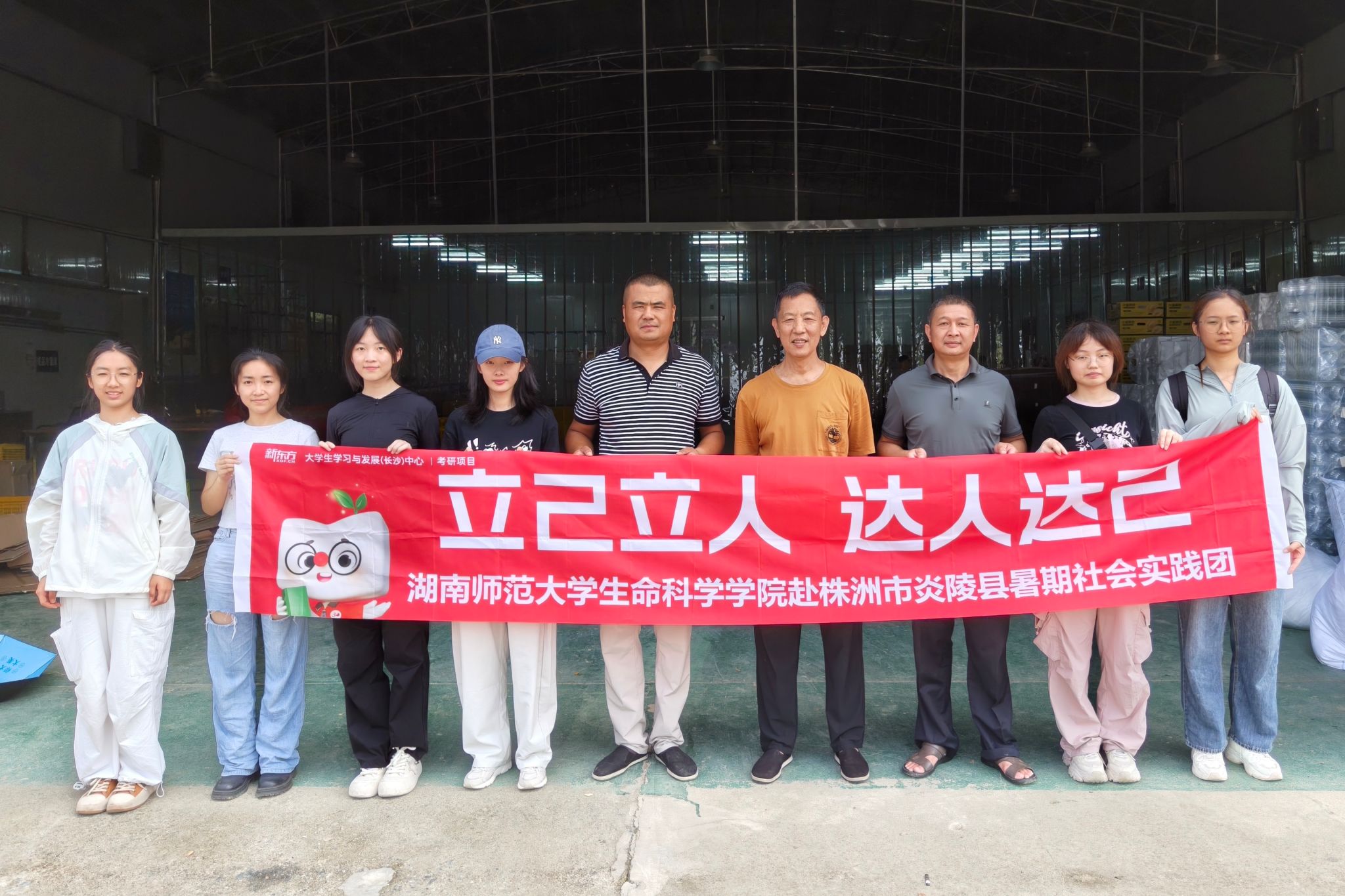 yL23411永利集团官网登录