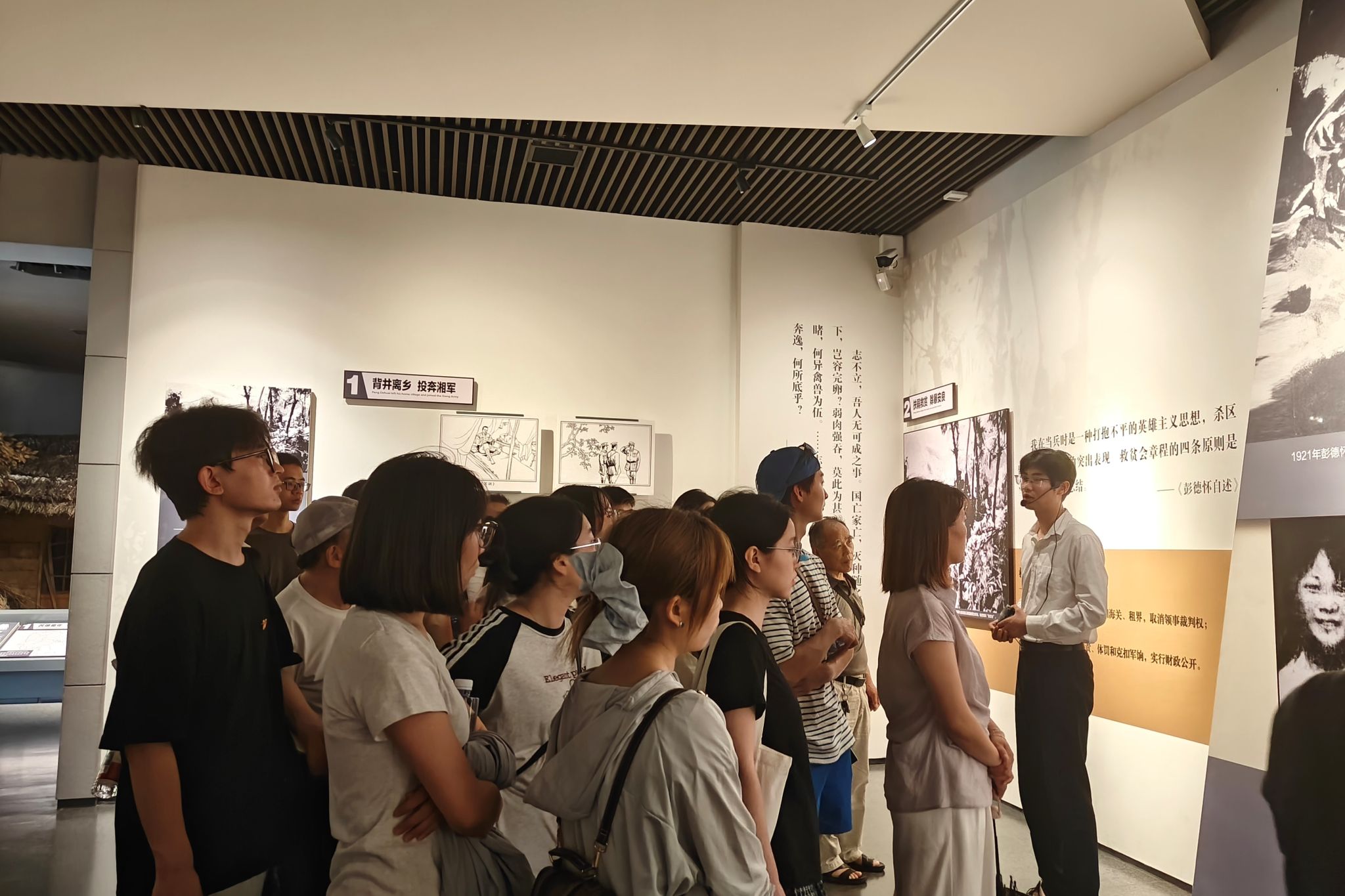 yL23411永利集团官网登录