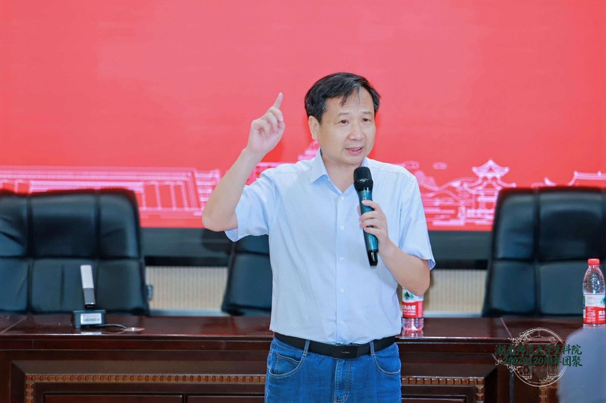 yL23411永利集团官网登录