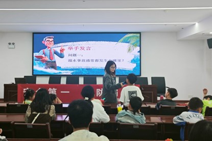 yL23411永利集团官网登录