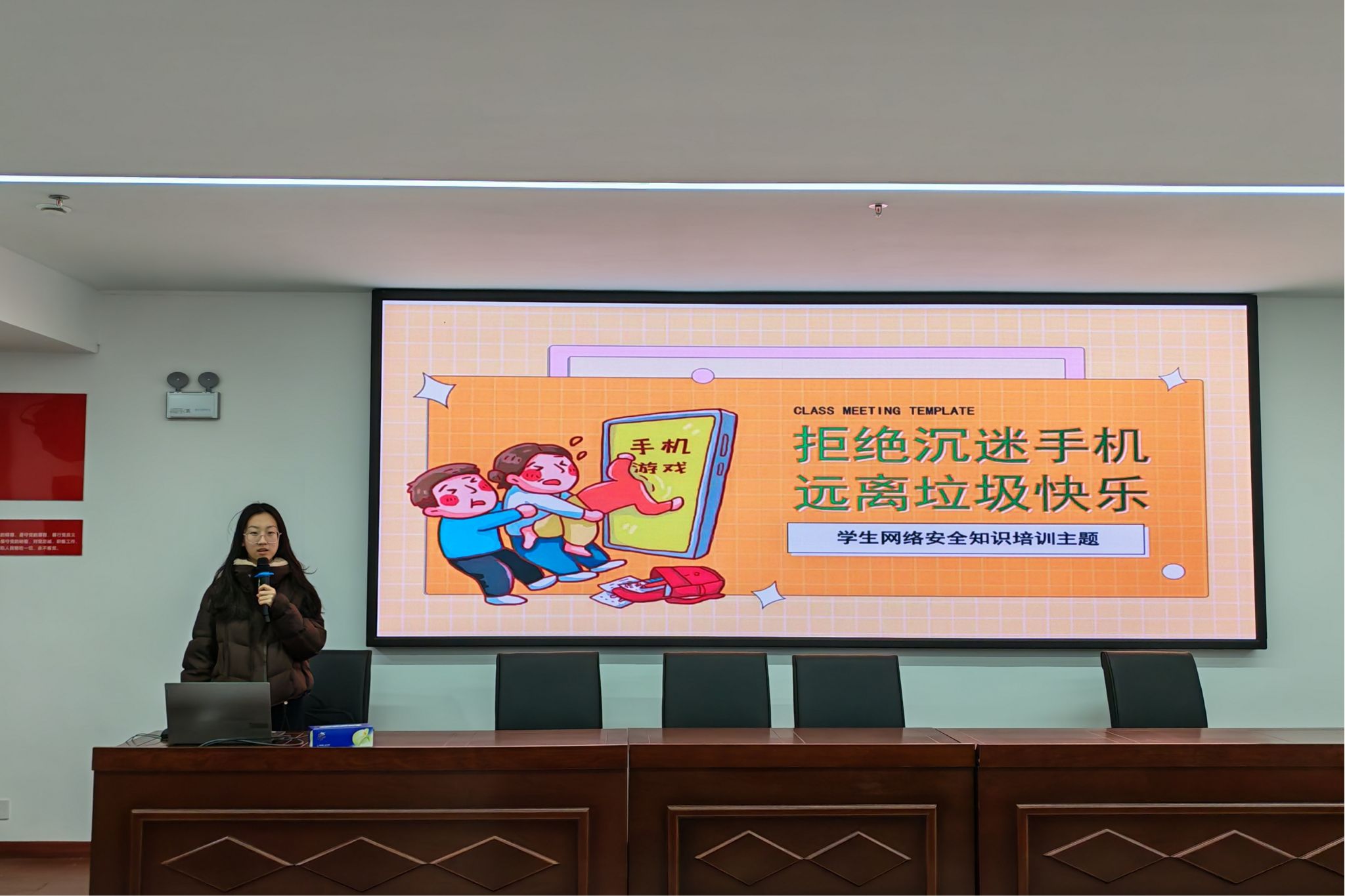 yL23411永利集团官网登录