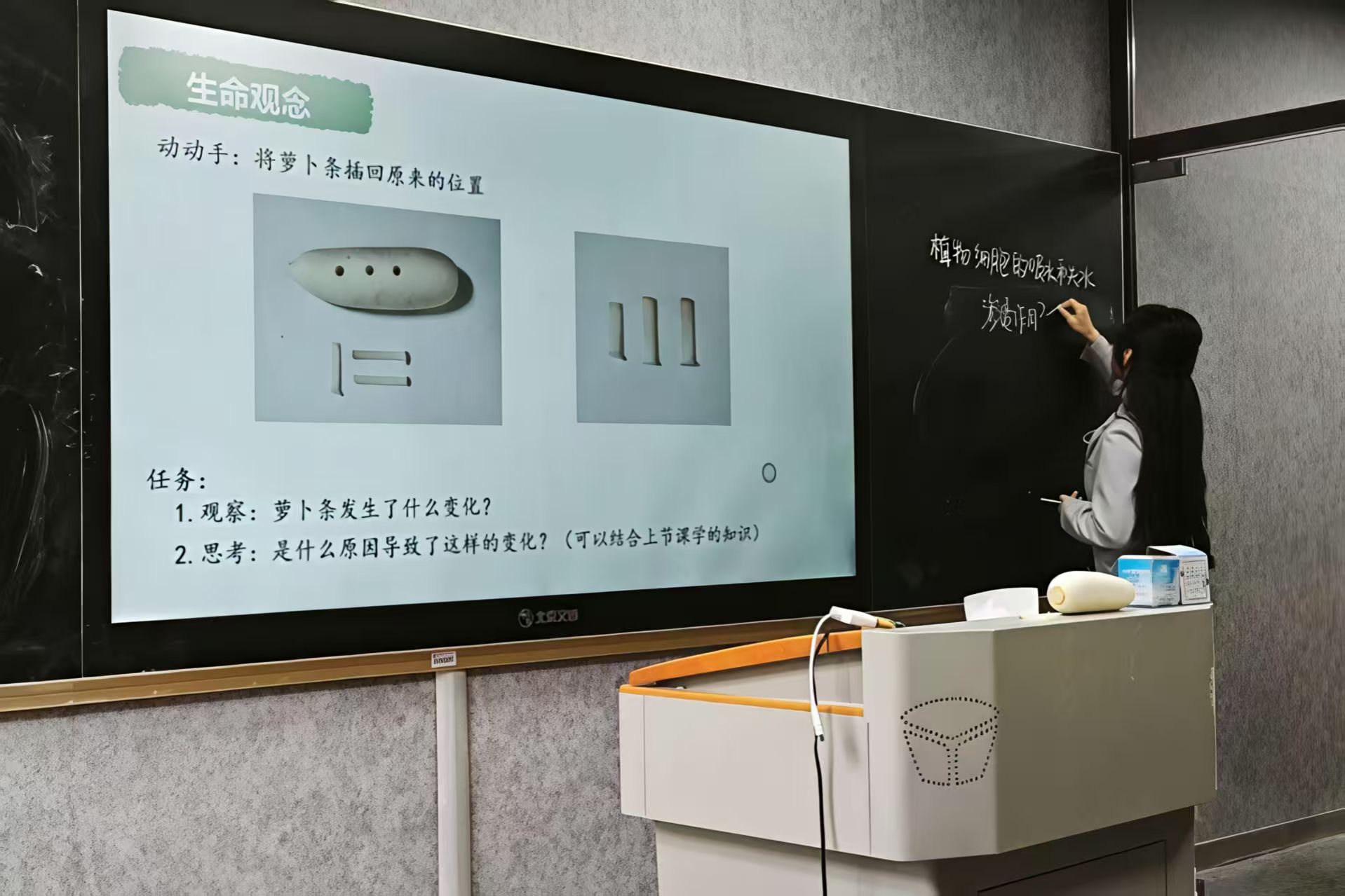 yL23411永利集团官网登录