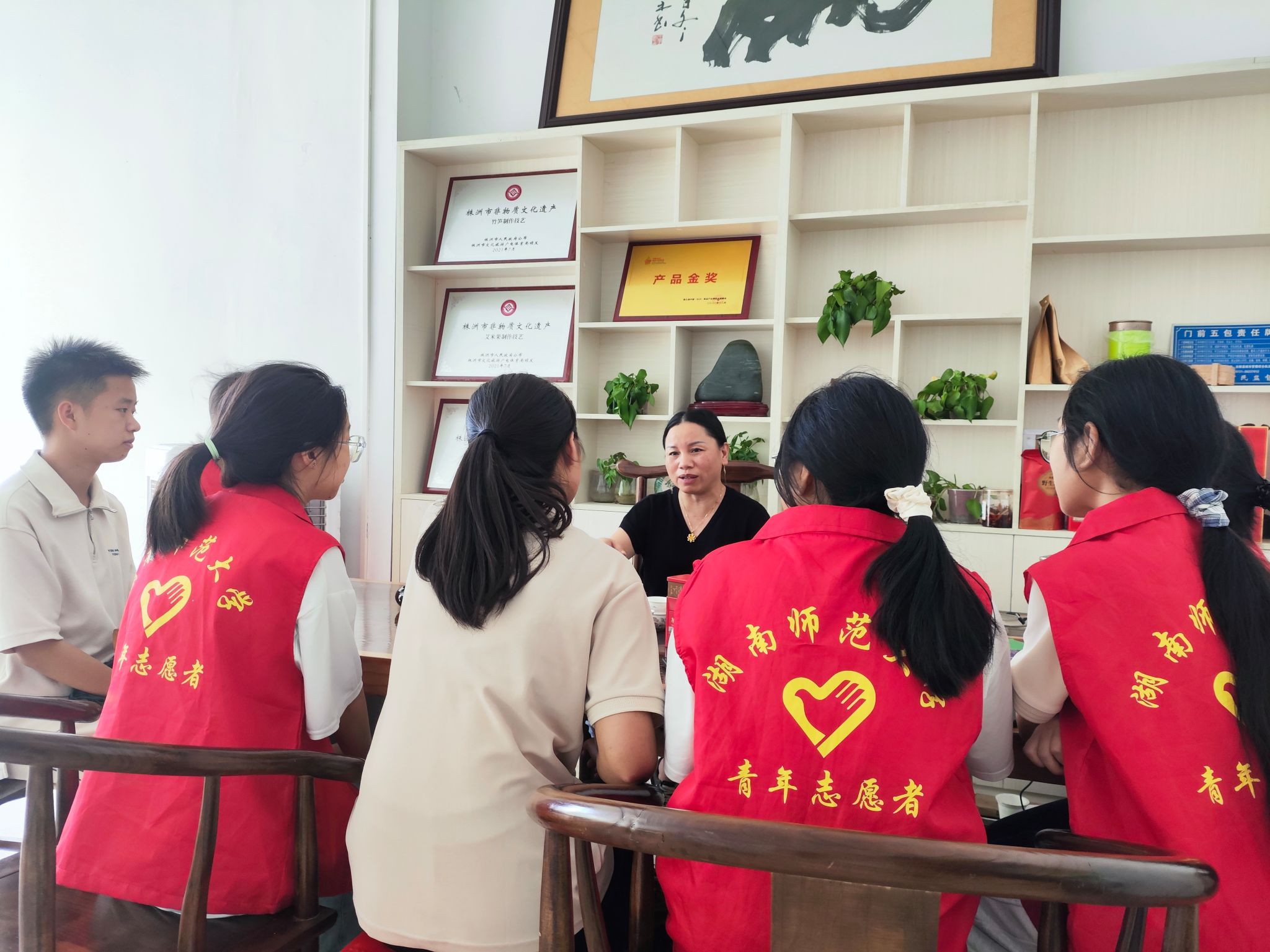 yL23411永利集团官网登录