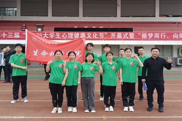 yL23411永利集团官网登录