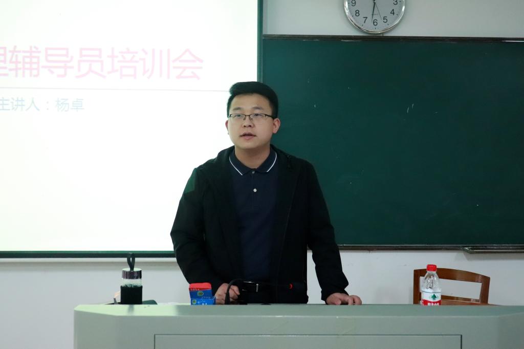 yL23411永利集团官网登录