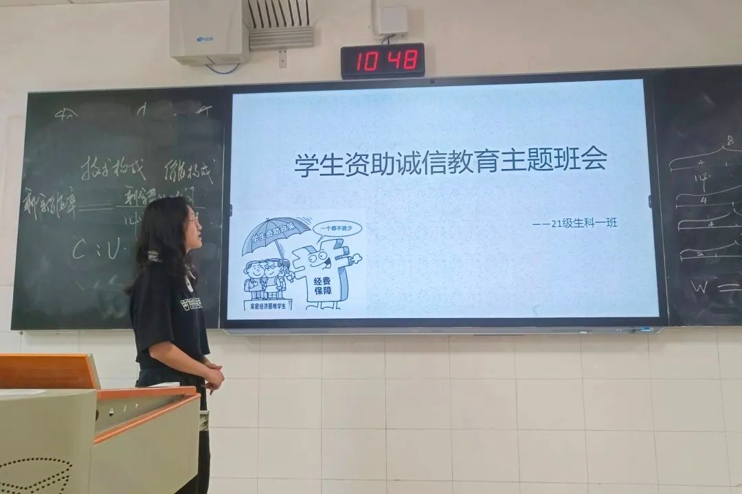 yL23411永利集团官网登录