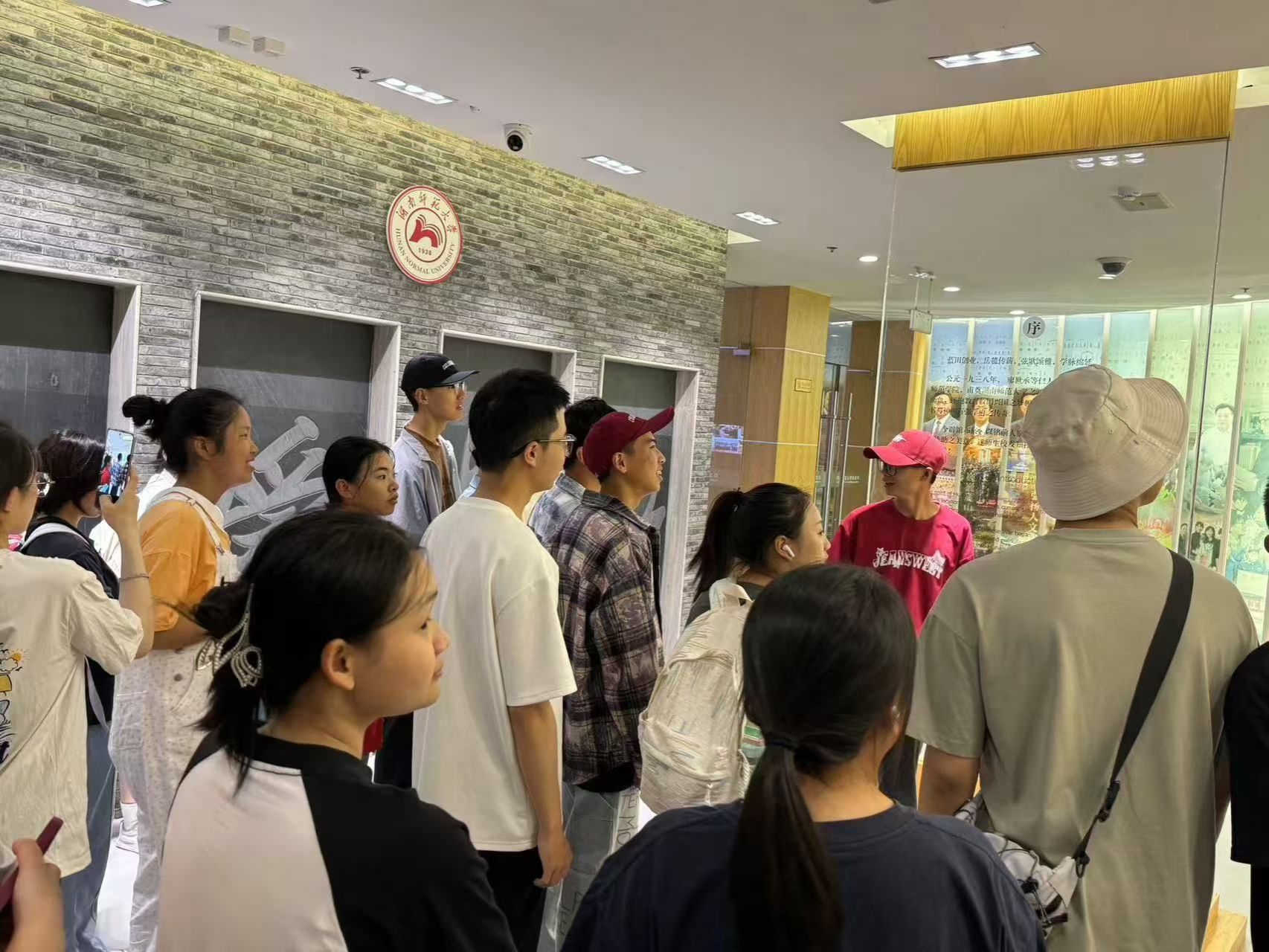 yL23411永利集团官网登录