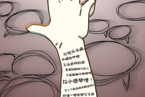 yL23411永利集团官网登录