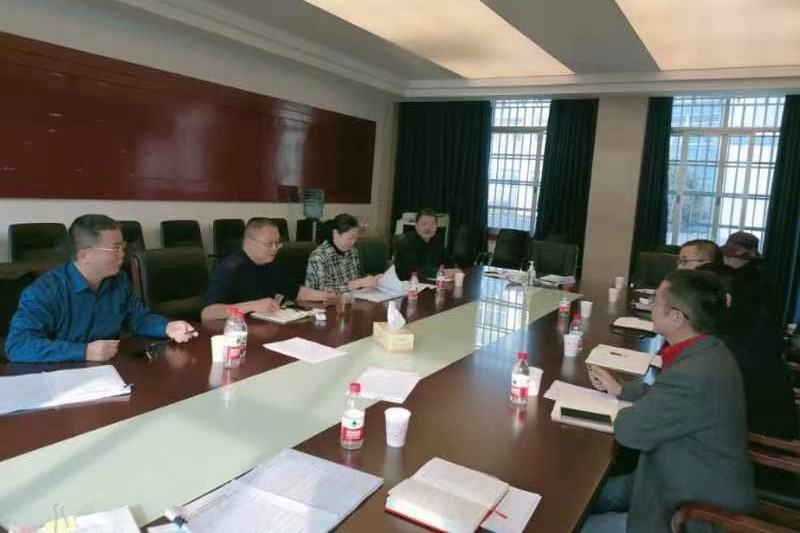 yL23411永利集团官网登录