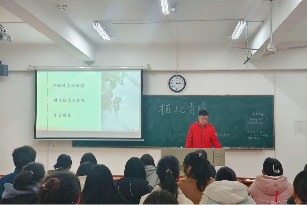 yL23411永利集团官网登录