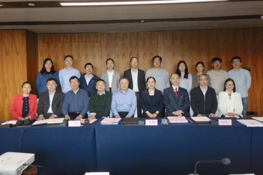 yL23411永利集团官网登录