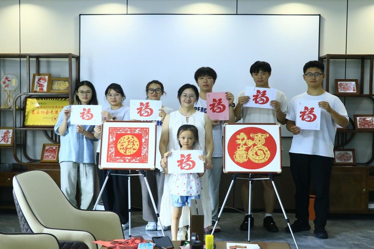 yL23411永利集团官网登录