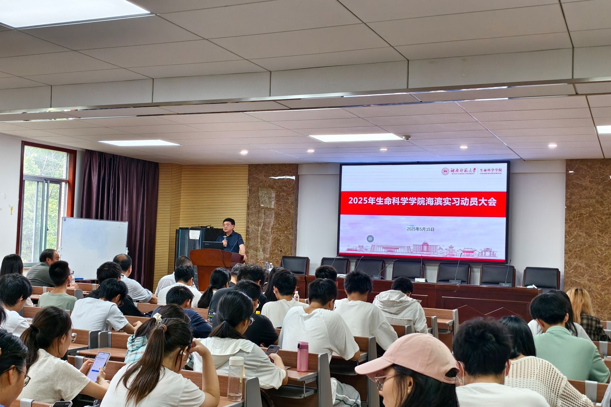 yL23411永利集团官网登录