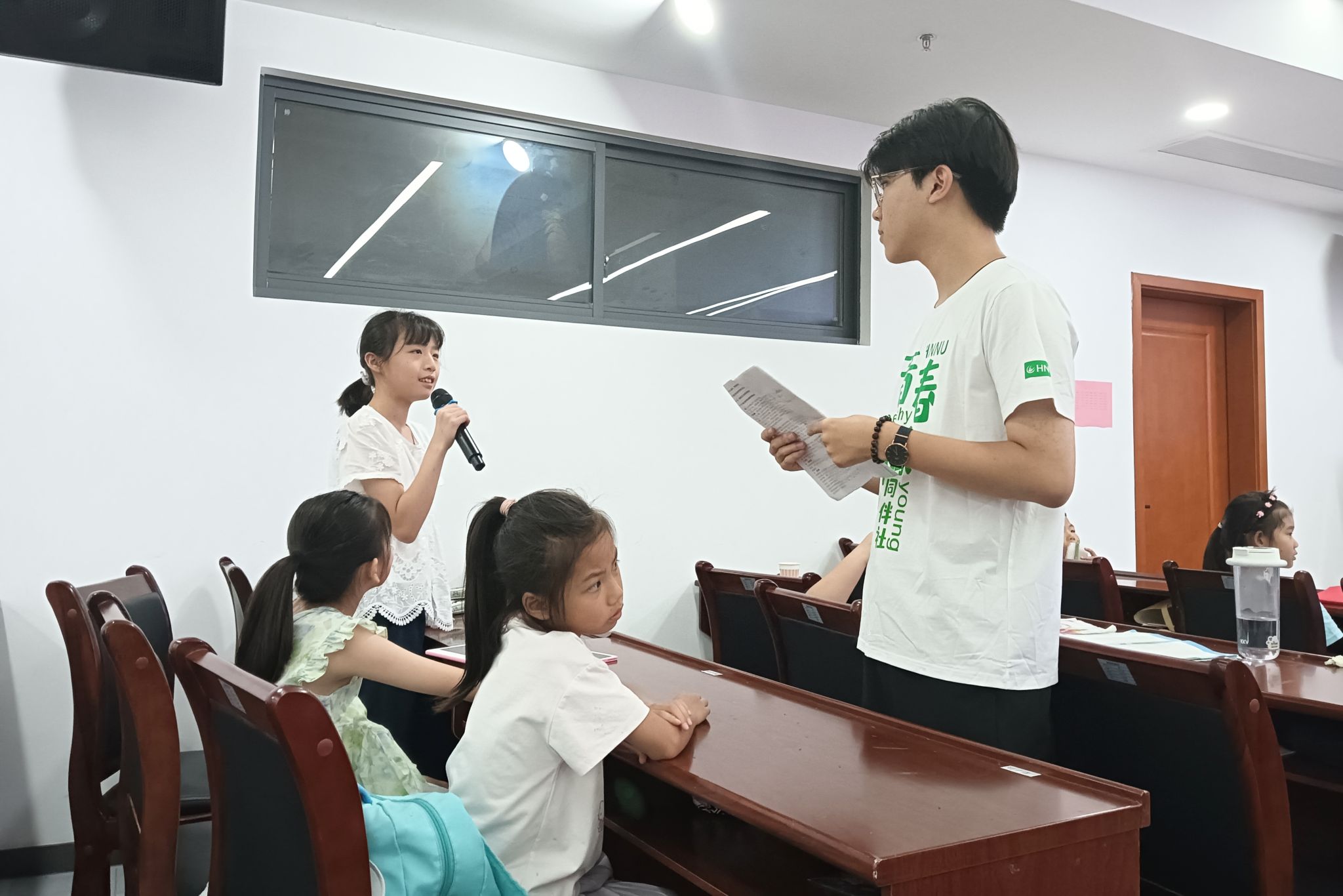 yL23411永利集团官网登录