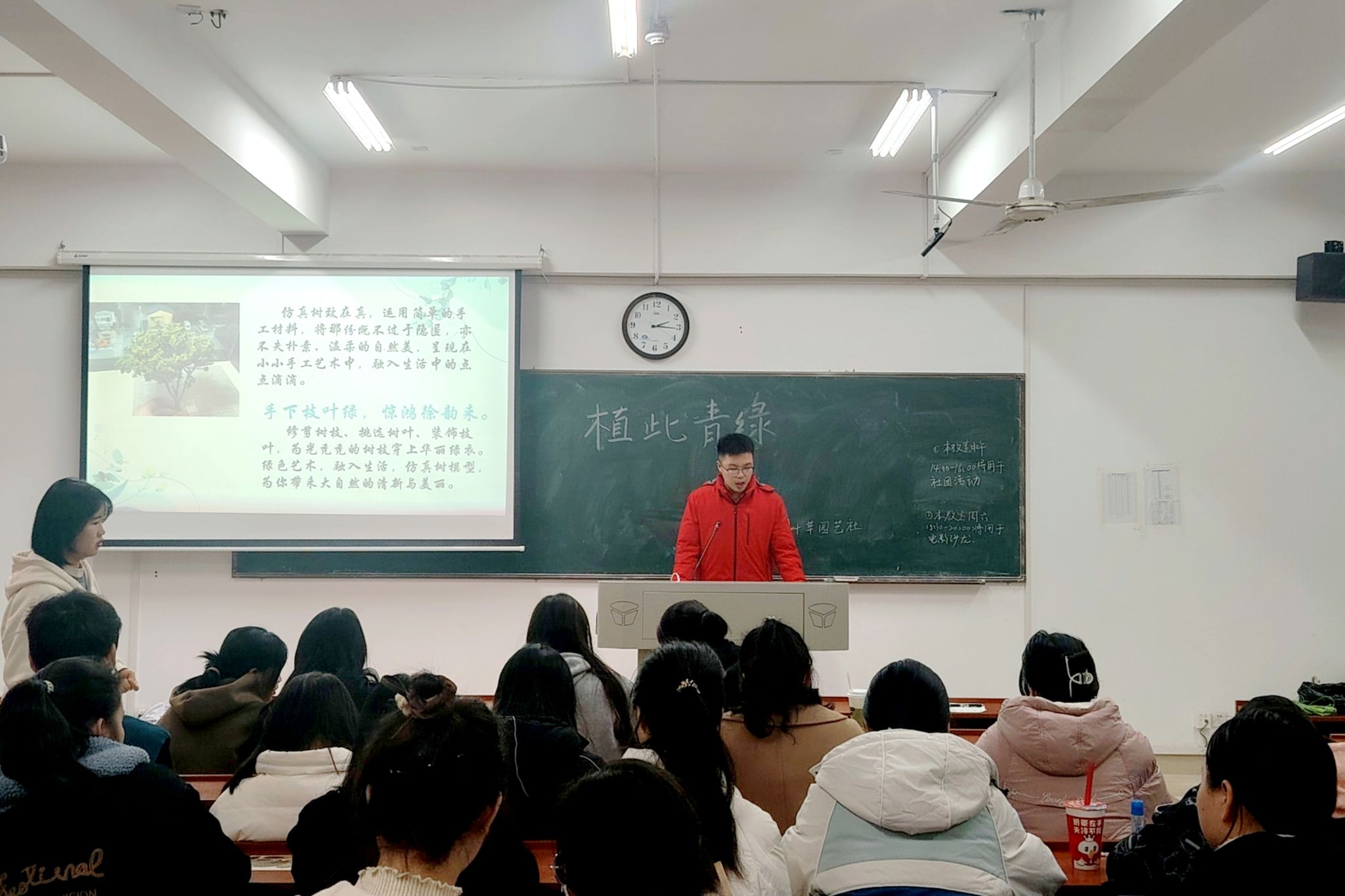 yL23411永利集团官网登录