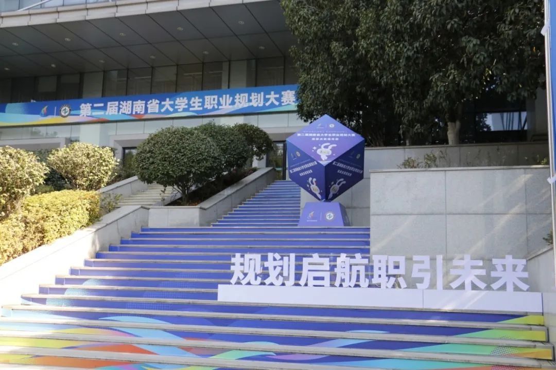 yL23411永利集团官网登录