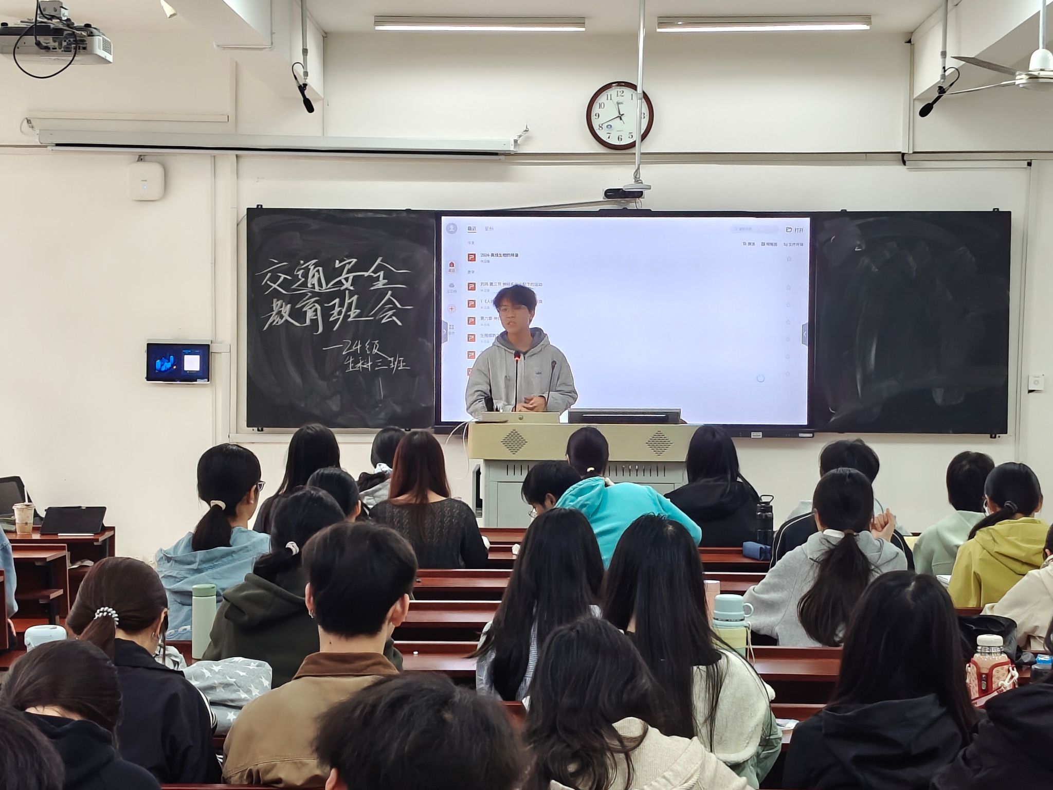 yL23411永利集团官网登录