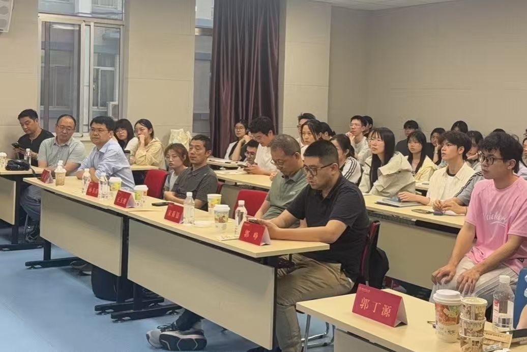 yL23411永利集团官网登录