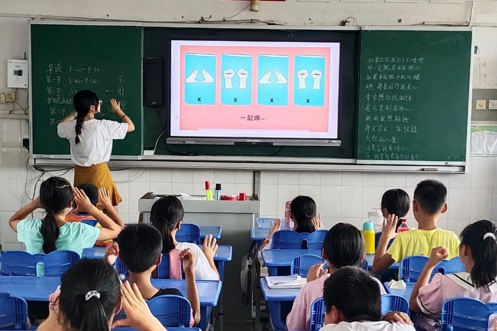 yL23411永利集团官网登录