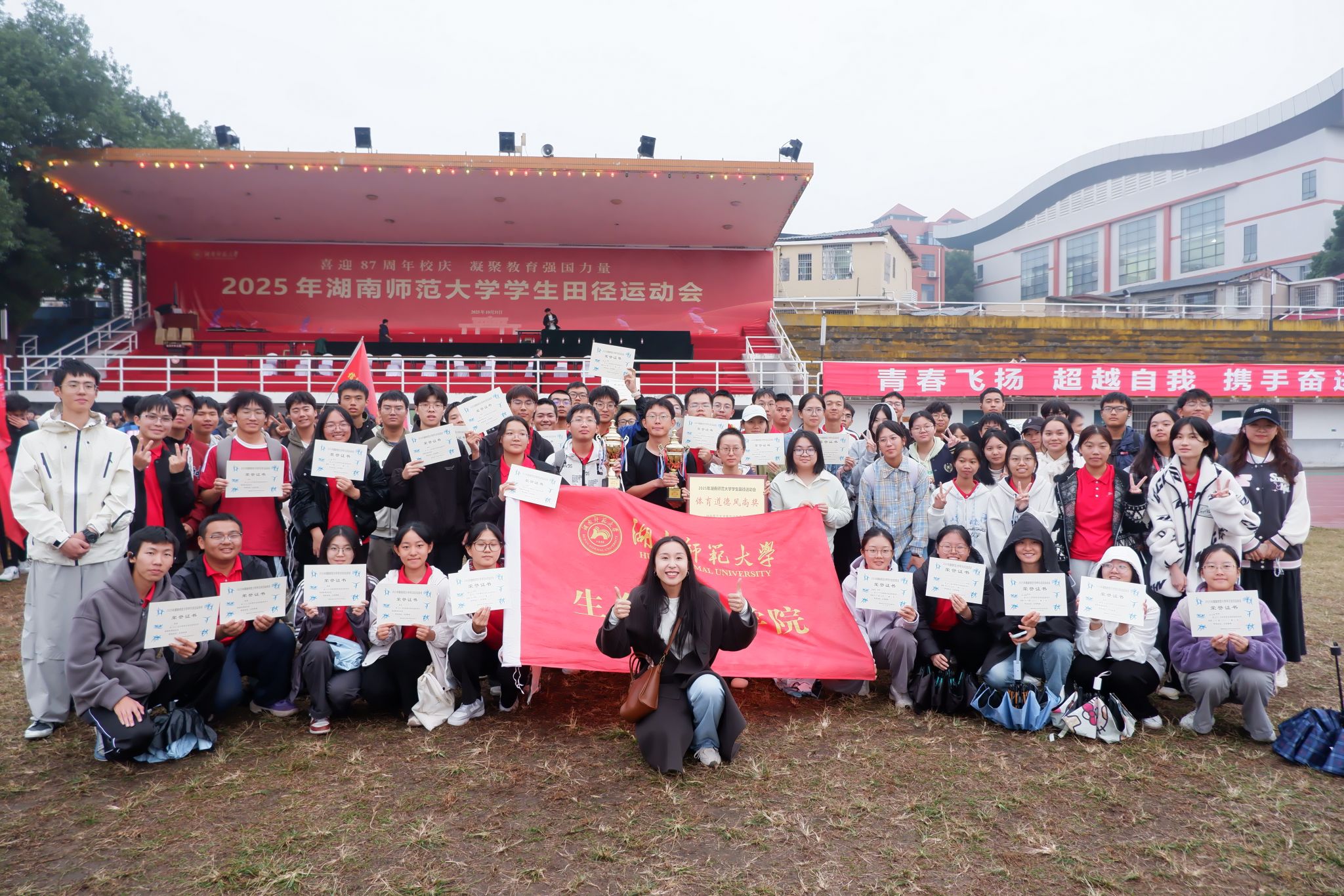 yL23411永利集团官网登录