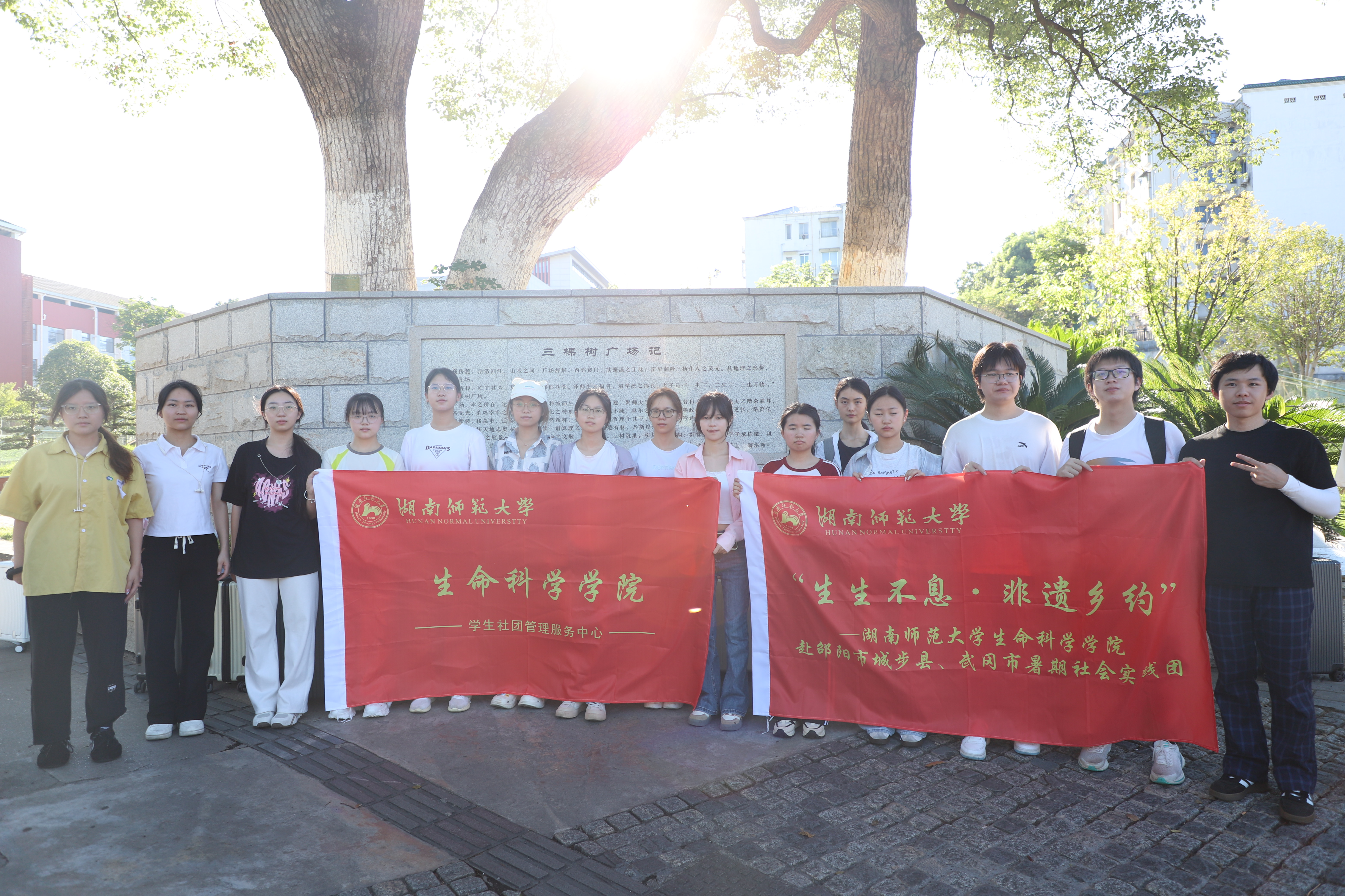 yL23411永利集团官网登录