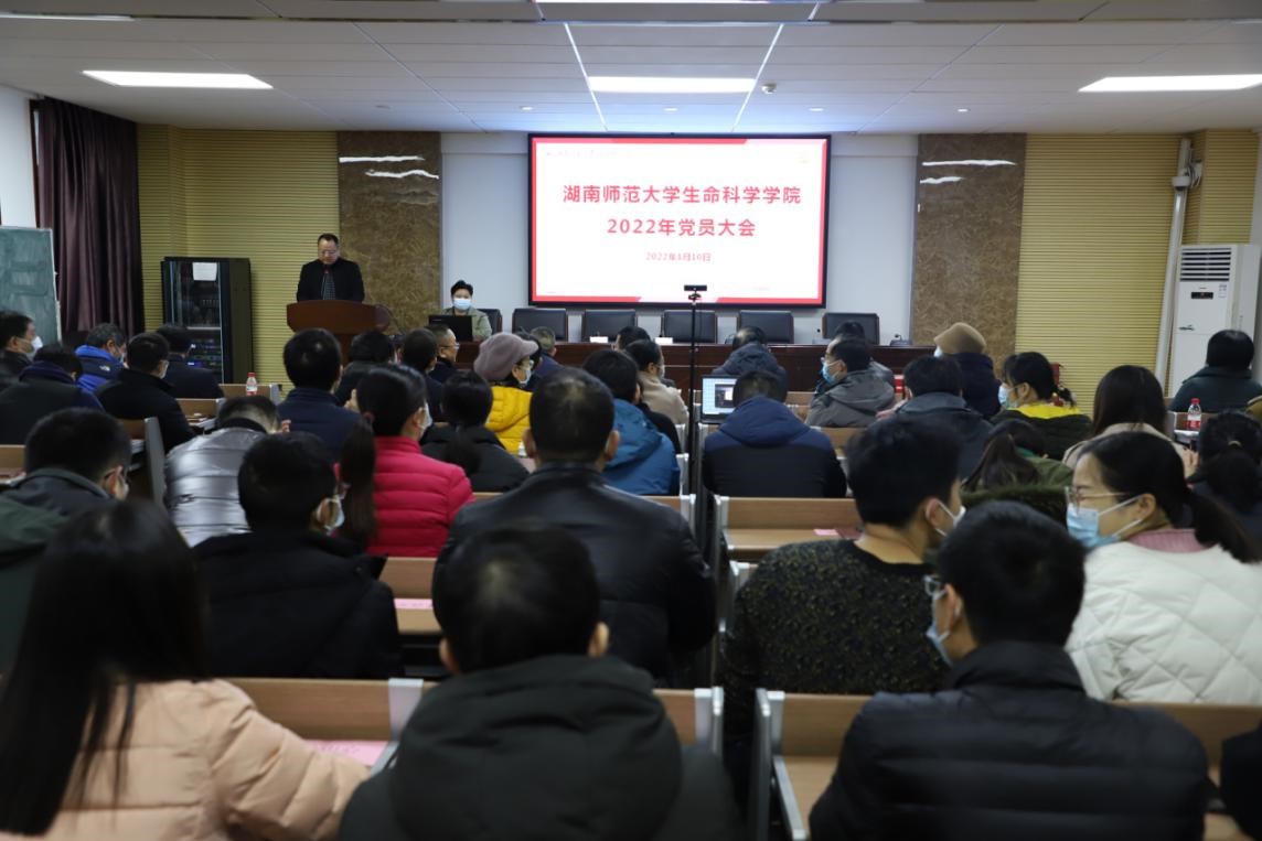 yL23411永利集团官网登录