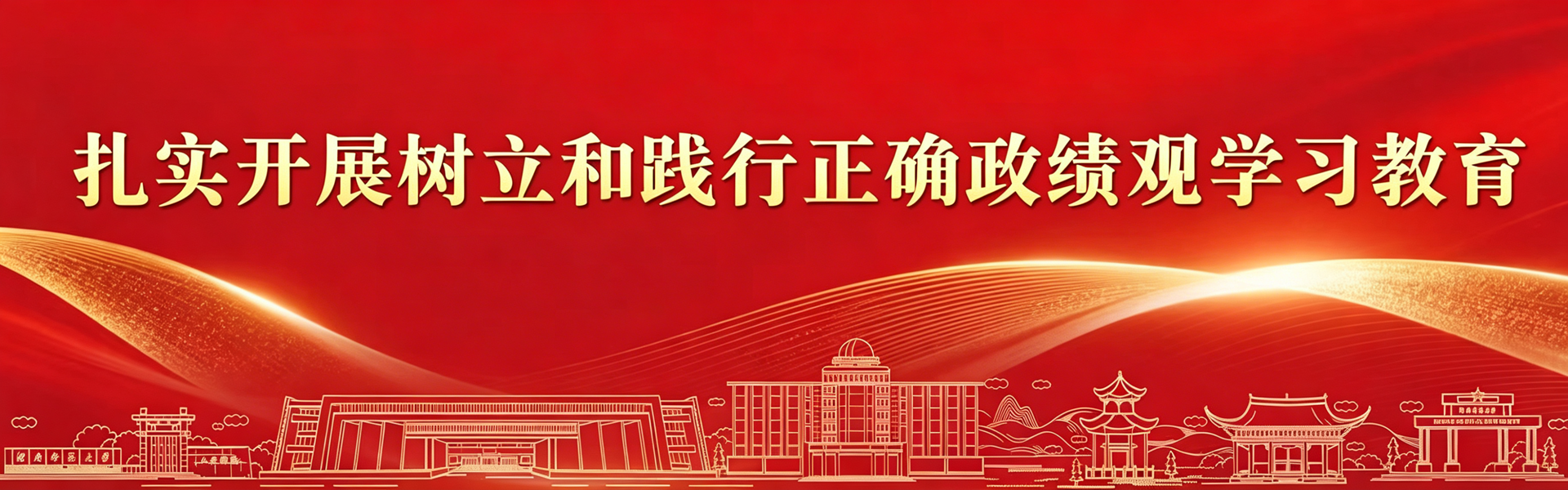 yL23411永利集团官网登录
